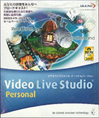 Video Live Studio Personal